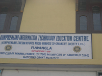 It Centre At Tibiten Refugee Establishment